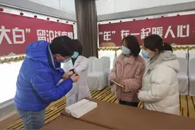智能穿戴为医护“大白”健康撑起“保护伞”，并有望推广至社区图片