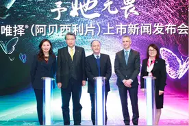 超越肺癌成为全球新发病例最高的癌症，乳腺癌新药在中国上市破局晚期治疗之困图片