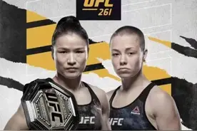 张伟丽敲定UFC卫冕战：赢了，她就是无可争议的世界第一图片