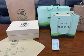 杭州“西湖龙井”3月12日起采摘，品质、产量均高于去年图片
