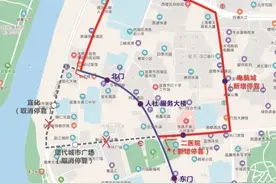宜昌最新交通管制、公交线路调整图片