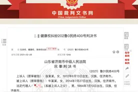 帮朋友无偿接送孩子两年半，一次意外竟成被告？！法院判了图片