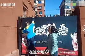 辽宁小学生捡26万现金寒风中等失主，被奖1万元！妈妈：奖金他自己分配图片
