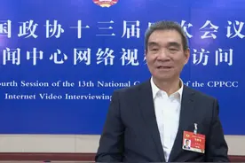 林毅夫：任何想卡中国脖子的做法，只会加速中国进步视频封面