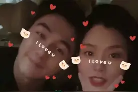 何猷君为奚梦瑶庆生 连番献吻花式哄老婆图片