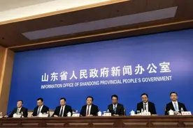 2025年山东“市市通高铁”！建设6个国家公交都市……还有这些大动作图片