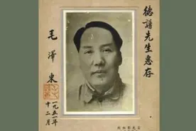 刘定中：爱国者治港实属天经地义图片