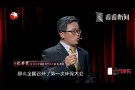 最环保地区的自来水不能喝？一场污染让我们反思发展与环保图片