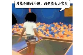 9岁女孩秃了头，怎么也治不好！查出真相父母后悔不已图片