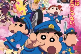 《蜡笔小新》全新动画电影正式海报 追加角色公开图片