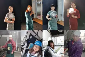 浙江建筑工地女工友旗袍“变装秀”展现美丽时光图片