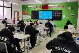湖南师范大学附属高阳学校二模考试再创教育佳绩图片