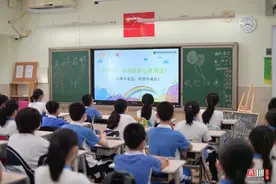 深圳教育“十三五”财政投入3500亿元 新增基础教育学位近40万图片