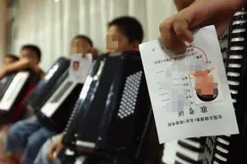 音乐考级本是水平认定，不该背离艺术教育初衷图片