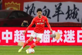 原恒大韩国籍后卫朴志洙加盟水原FC图片