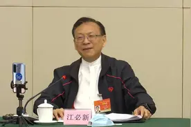 全国人大代表江必新：建议制定行政法通则 推进国家法律治理体系和治理能力现代化视频封面