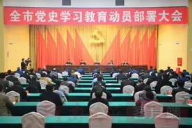 重读大别山，铁心跟党走，信阳党史学习教育活动奏响“两个更好”奋进曲图片