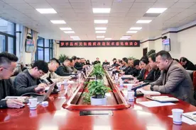 罗平县召开西关街提质改造征求意见座谈会图片