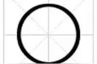 笔画最少的汉字竟不只有“一”，看到笔画最多的汉字惊呆图片