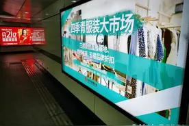 桔子财经｜在九堡寻找“薇娅”图片