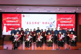 曙光医院上演感人拜师式，为上海第一所中医院，持续挖掘岐黄经典图片