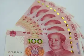 新华财经｜瑞银报告：在全球投资组合中加入中国资产可提升预期回报图片