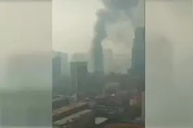 46秒｜石家庄26层众鑫大厦大火基本被扑灭 无人员伤亡视频封面