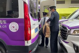 母婴出行不用愁！长宁这家企业推出专车接送服务图片