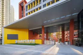 中山这间高端民校校长亮相！开放线上预约线下探校，9月开学图片