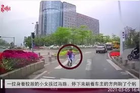 向停车礼让司机鞠躬的深圳女孩，她们的礼貌举止是怎样炼成的？图片