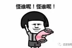 8岁外孙女写作业分心，外婆一顿怒吼后眼疼！到医院一查竟被气出青光眼图片