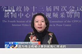 聚焦两会丨委员声音：美育课进中考 别慌！听听委员们的建议图片