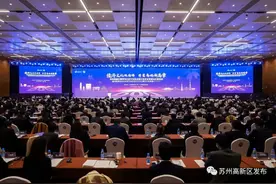 集聚日企“600+”，长三角“日资高地”如何再谋新篇图片