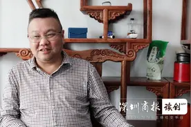 香港证监会批准火币资产管理投资于虚拟资产投资组合，发行比特币、以太坊 深圳业内人士各抒己见图片
