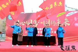 徐州淮海国际港务区：均衡优质发展，推动教育资源相促相融图片