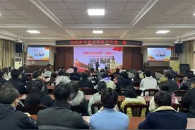江西青年职业学院开学第一课：革命后代讲党史 话初心图片