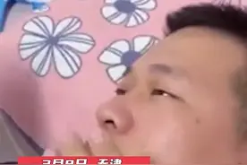 孩子突然主动亲爸爸一口后 把爸爸激动得上演了岳云鹏式娇羞图片