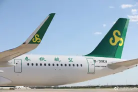 本月28日首航 成都直飞重庆武隆图片