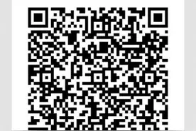 心一周｜大男人一相亲就脸红，怎么办？图片