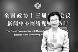全国政协委员王艳霞：建议提升学校体育教学水平图片
