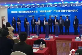 青岛这所高校整体搬迁落户胶州图片