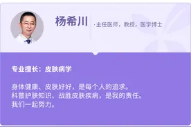 漂亮的酒窝，原来是长残了？图片
