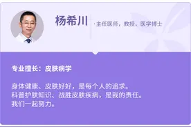 漂亮的酒窝，原来是长残了？图片