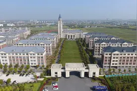 上海中侨职业技术大学正在招生图片