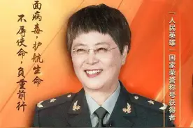 #浙江人有多拼#「研发疫苗半年，陈薇院士的头发都白了」图片