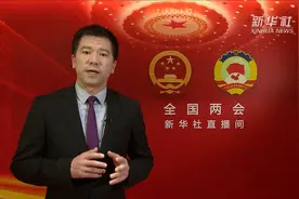 热点快评丨你心中的“乡村振兴梦”是什么样的？视频封面