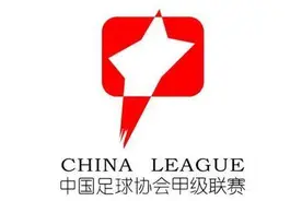 中甲第11轮江苏四队2胜2负，南通支云离榜首只差2分图片