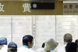 台北市立联合医院核酸检测收费降低 是广东检测价格的19倍图片
