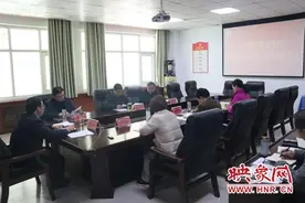 许昌电气职业学院召开党委理论学习中心组专题学习会图片