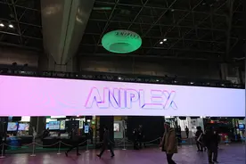 动画老厂Aniplex公布动画大展宣传片图片